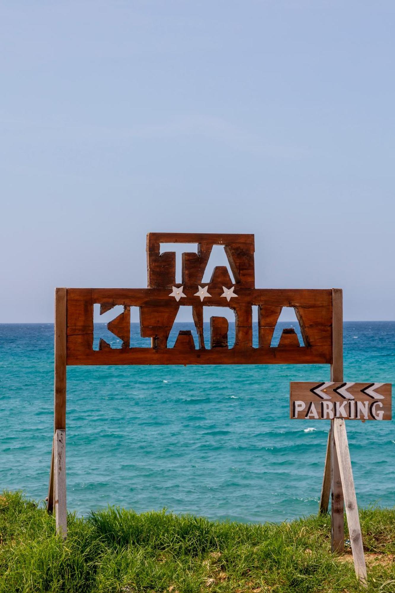 Hotel Et Residence Ta Kladia - Omigna Cargèse Екстериор снимка